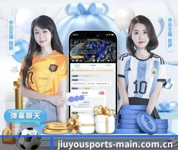 九游体育网页版的故事（JIUYOUSPORTS）