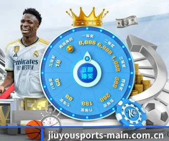 九游体育网页版 APP 深度功能(JIUYOUSPORTS)