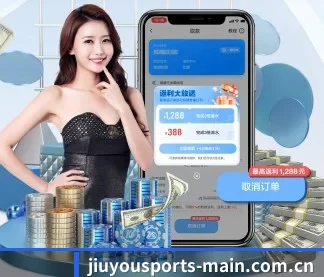 九游体育网页版 APP | JIUYOUSPORTS